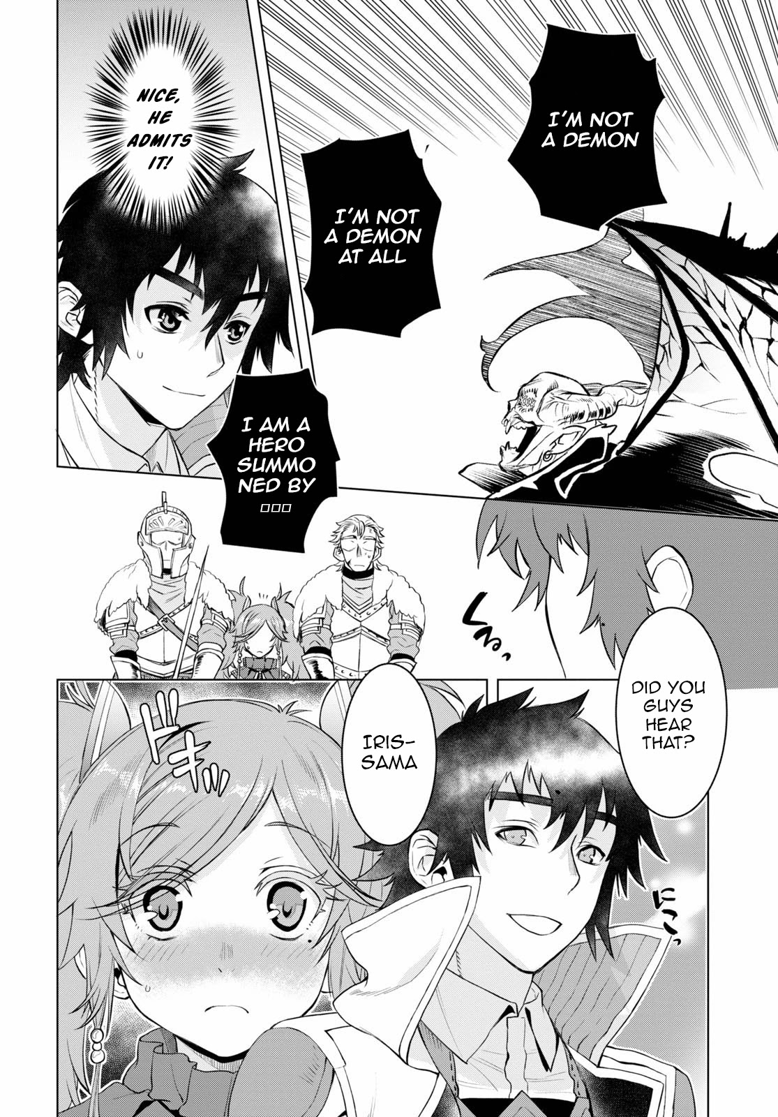Being Able to Edit Skills in Another World I Gained OP Waifus Chapter 33 - Page 21
