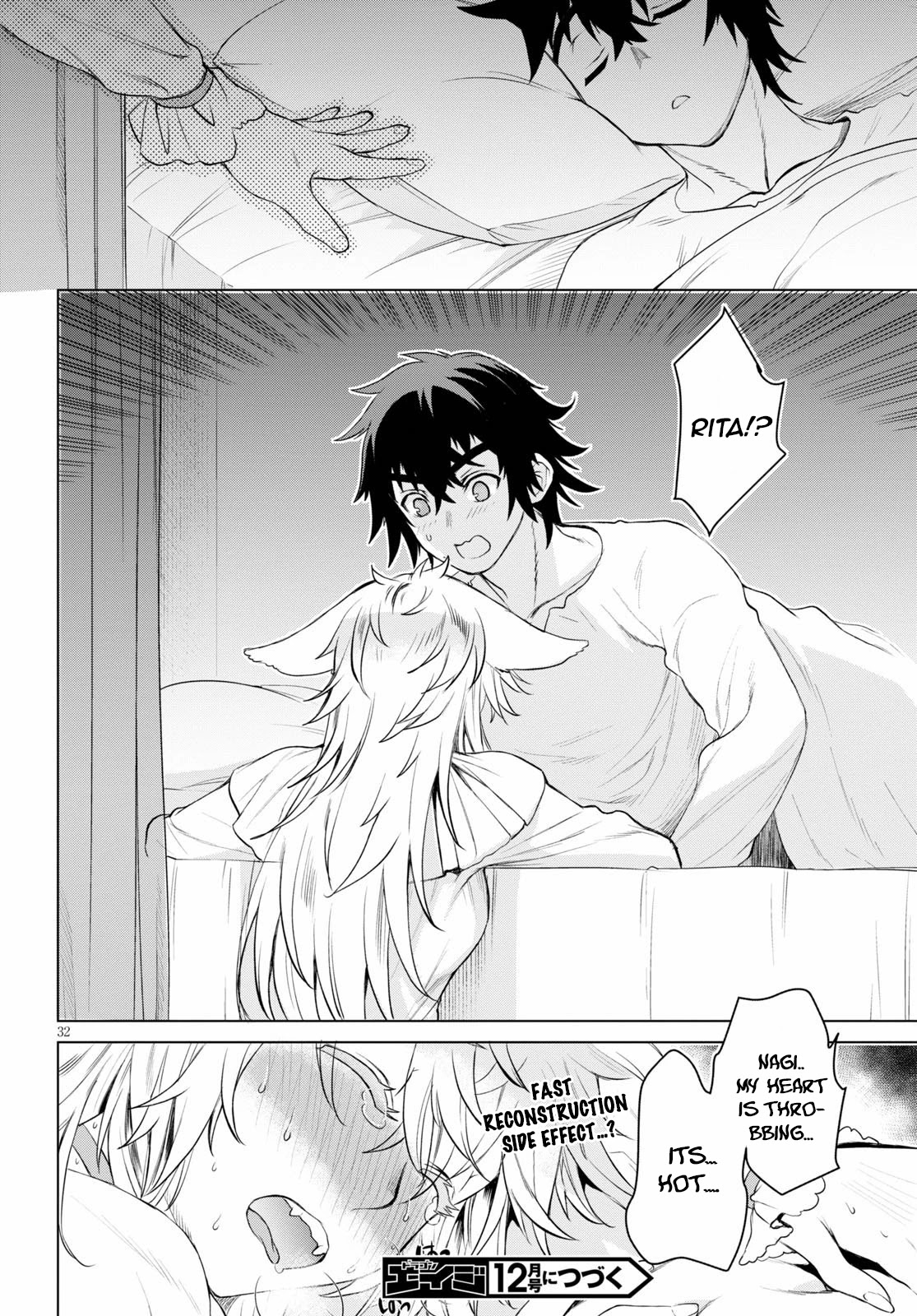 Being Able to Edit Skills in Another World I Gained OP Waifus Chapter 33 - Page 31