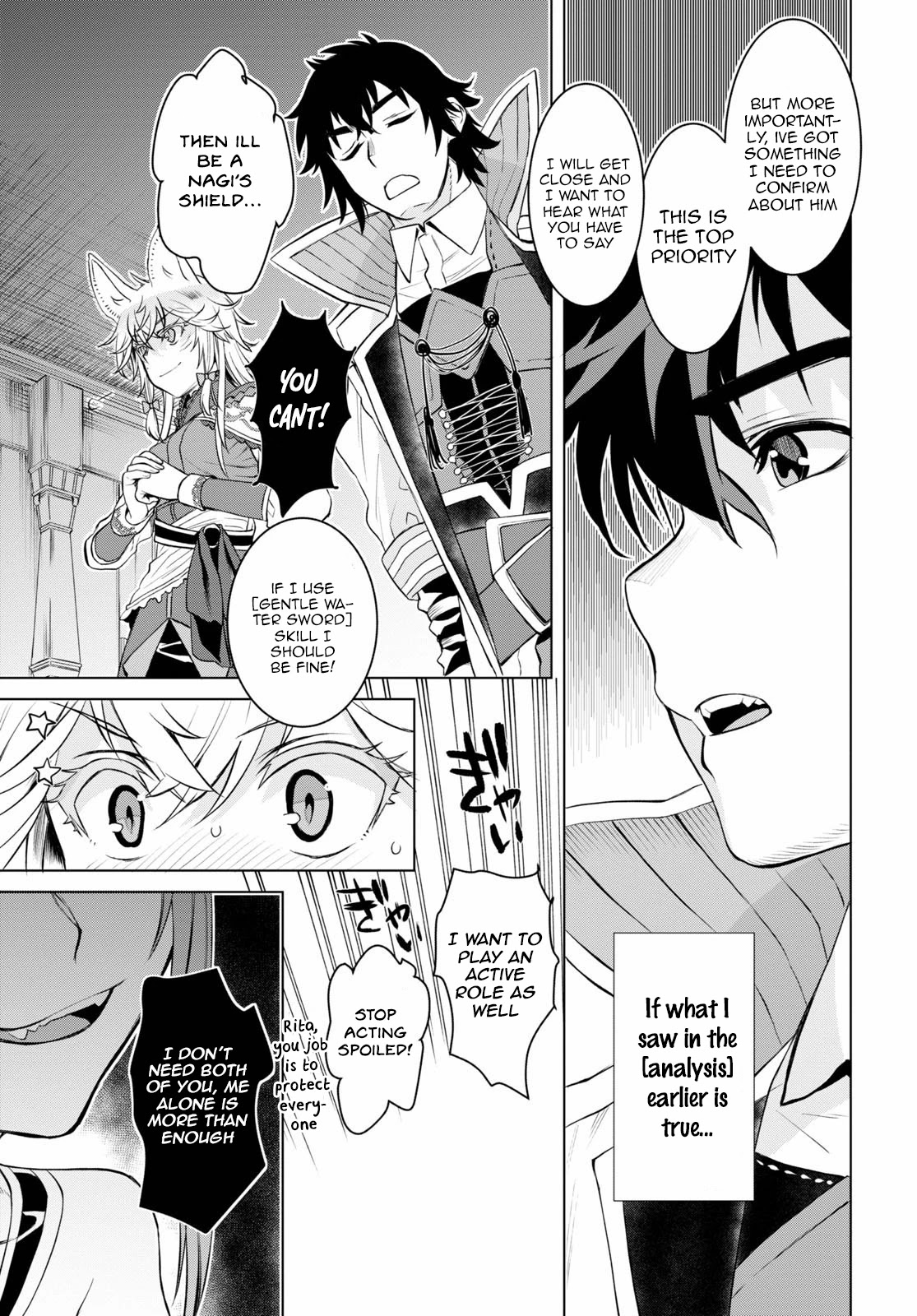 Being Able to Edit Skills in Another World I Gained OP Waifus Chapter 33 - Page 8