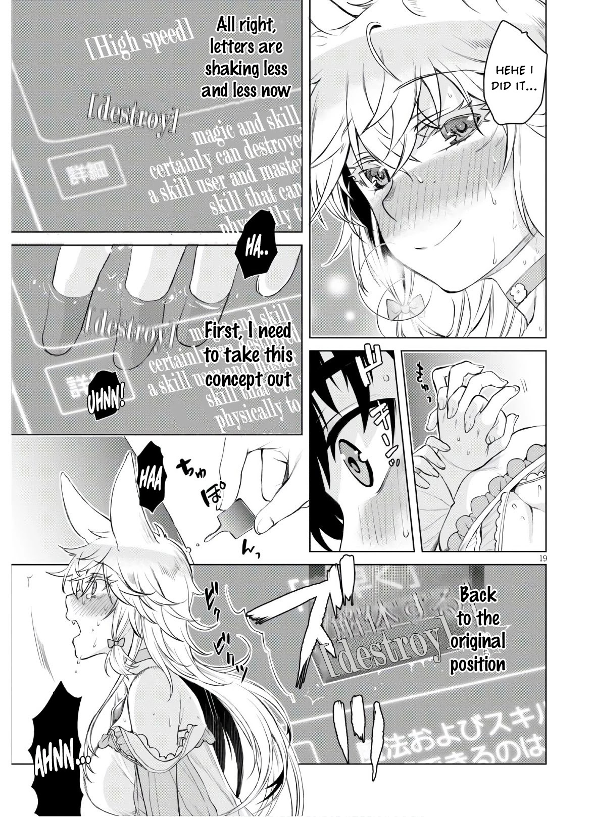 Being Able to Edit Skills in Another World I Gained OP Waifus Chapter 34 - Page 18