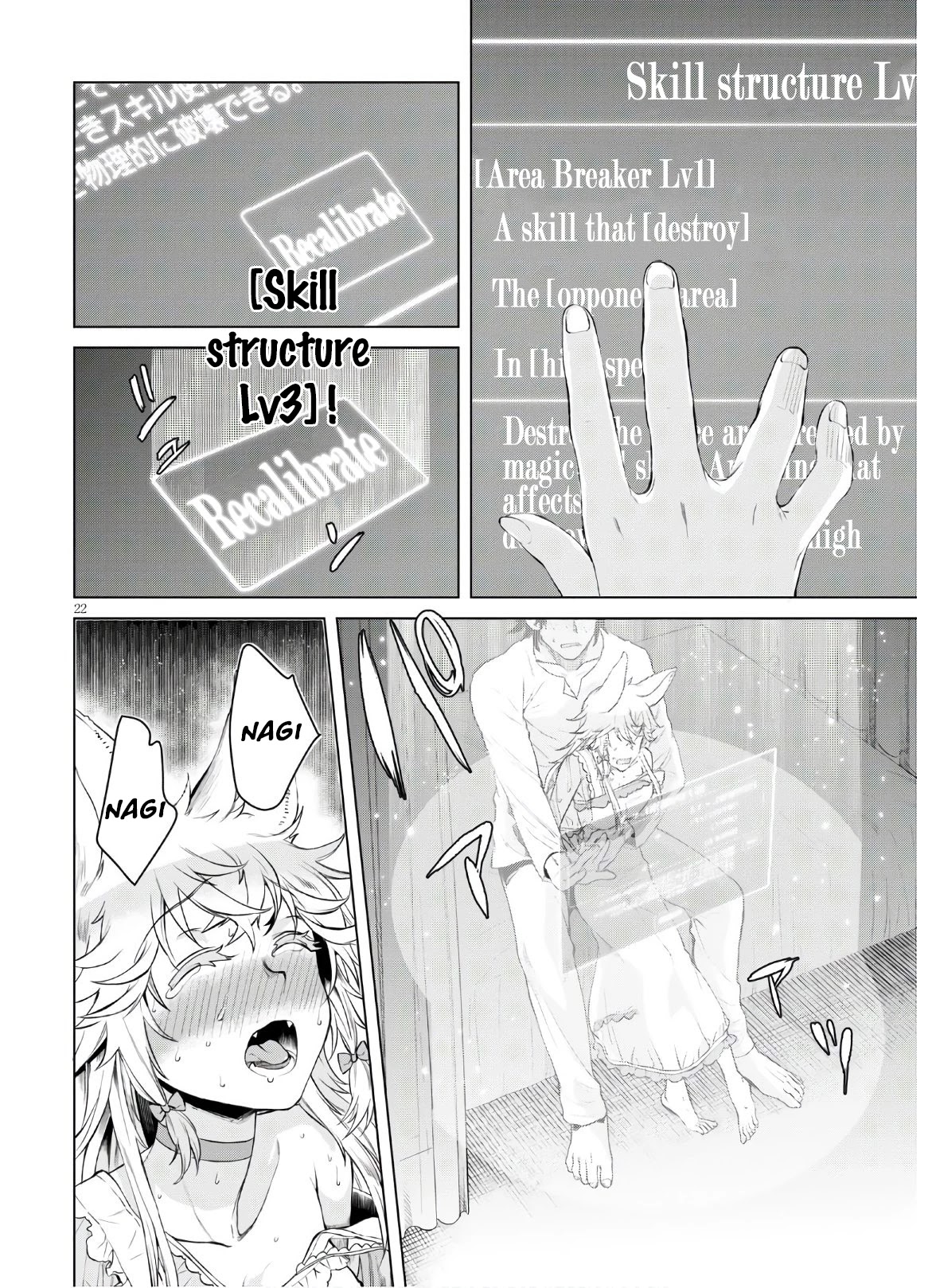 Being Able to Edit Skills in Another World I Gained OP Waifus Chapter 34 - Page 21