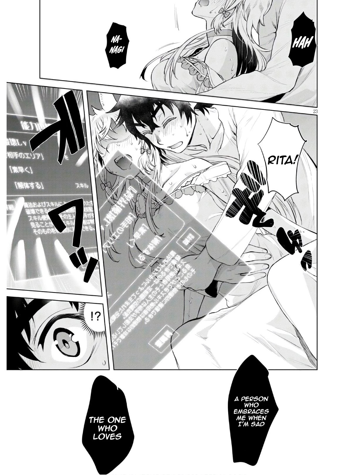 Being Able to Edit Skills in Another World I Gained OP Waifus Chapter 34 - Page 22