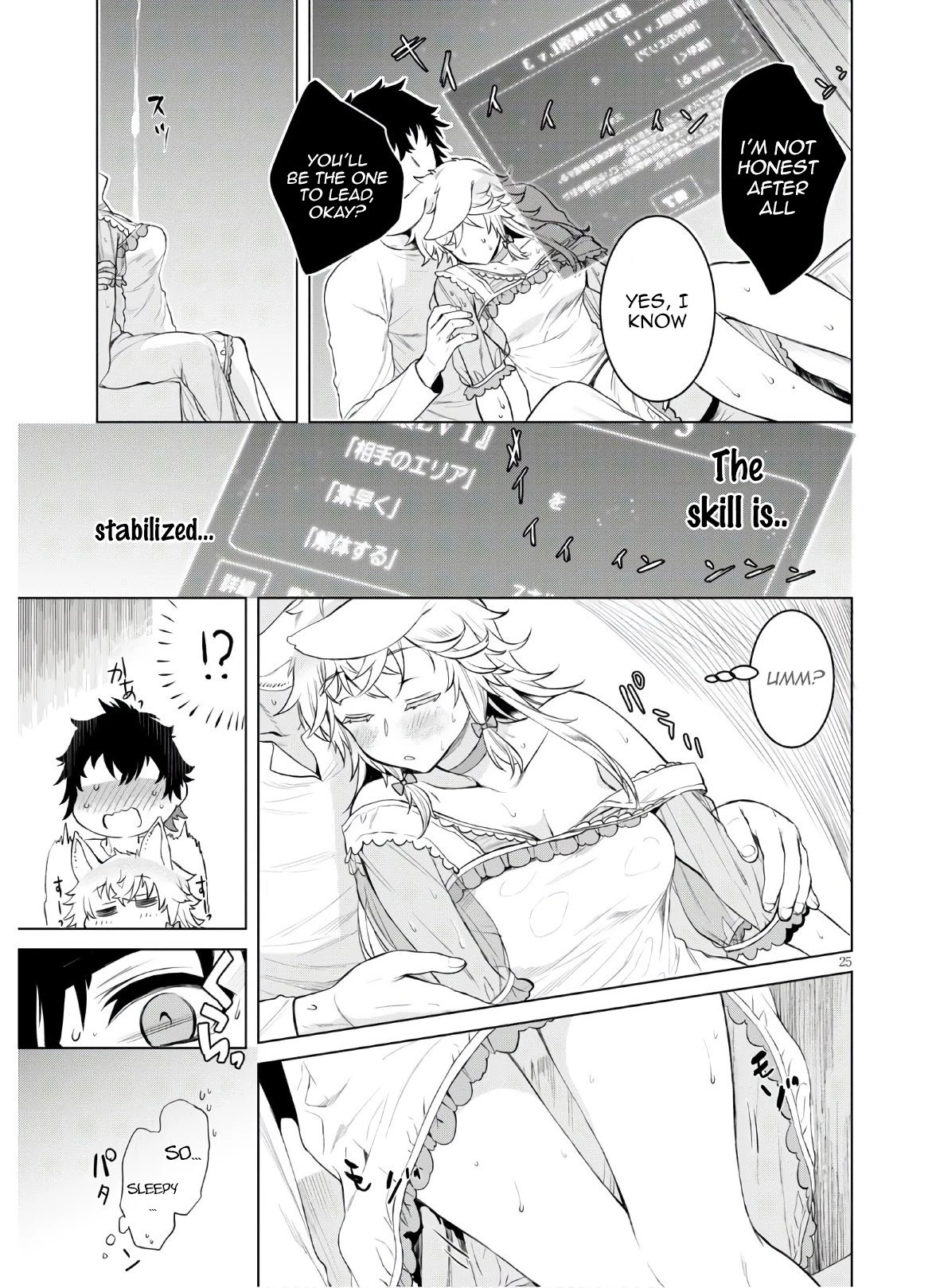 Being Able to Edit Skills in Another World I Gained OP Waifus Chapter 34 - Page 24