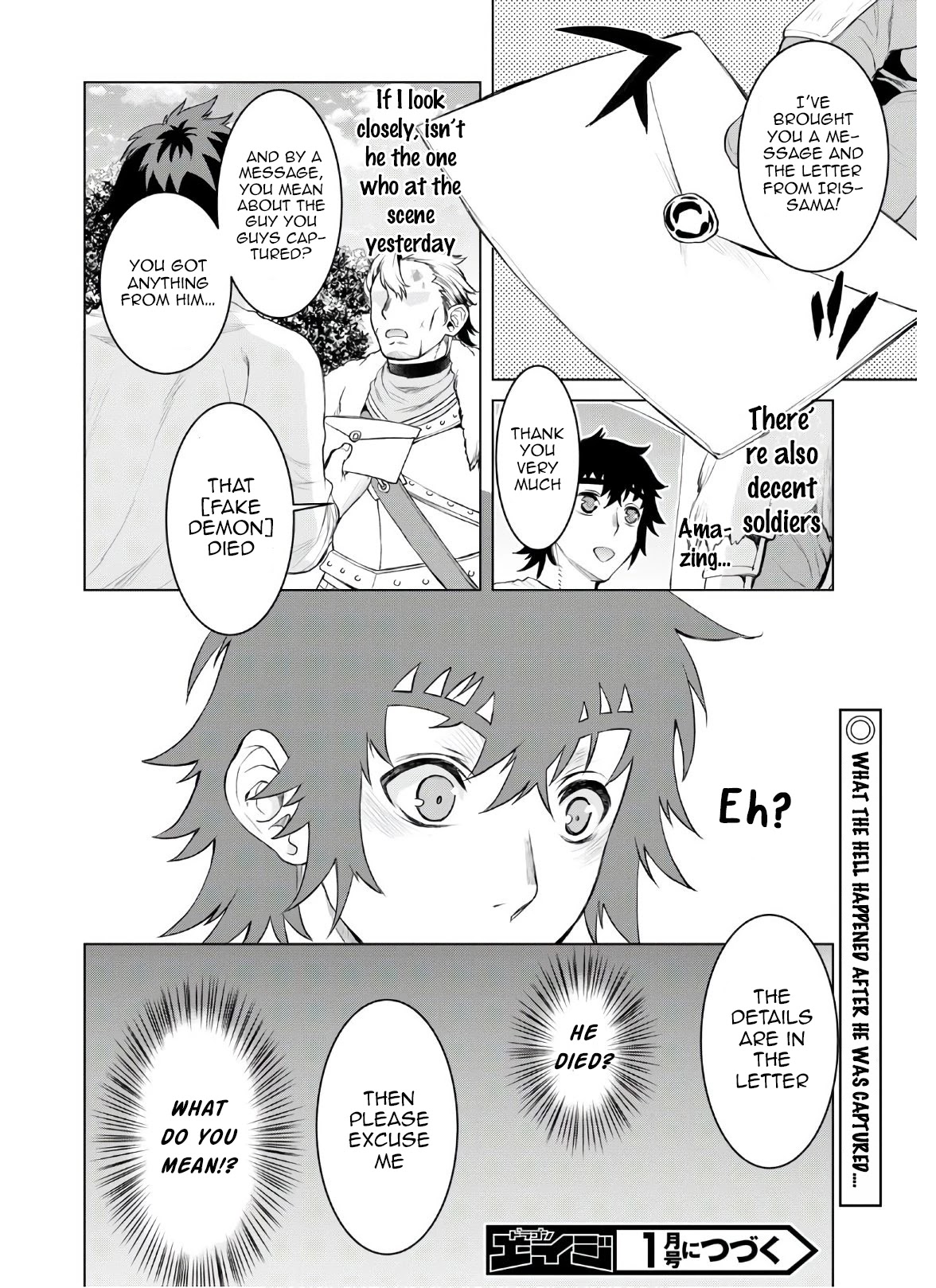 Being Able to Edit Skills in Another World I Gained OP Waifus Chapter 34 - Page 27