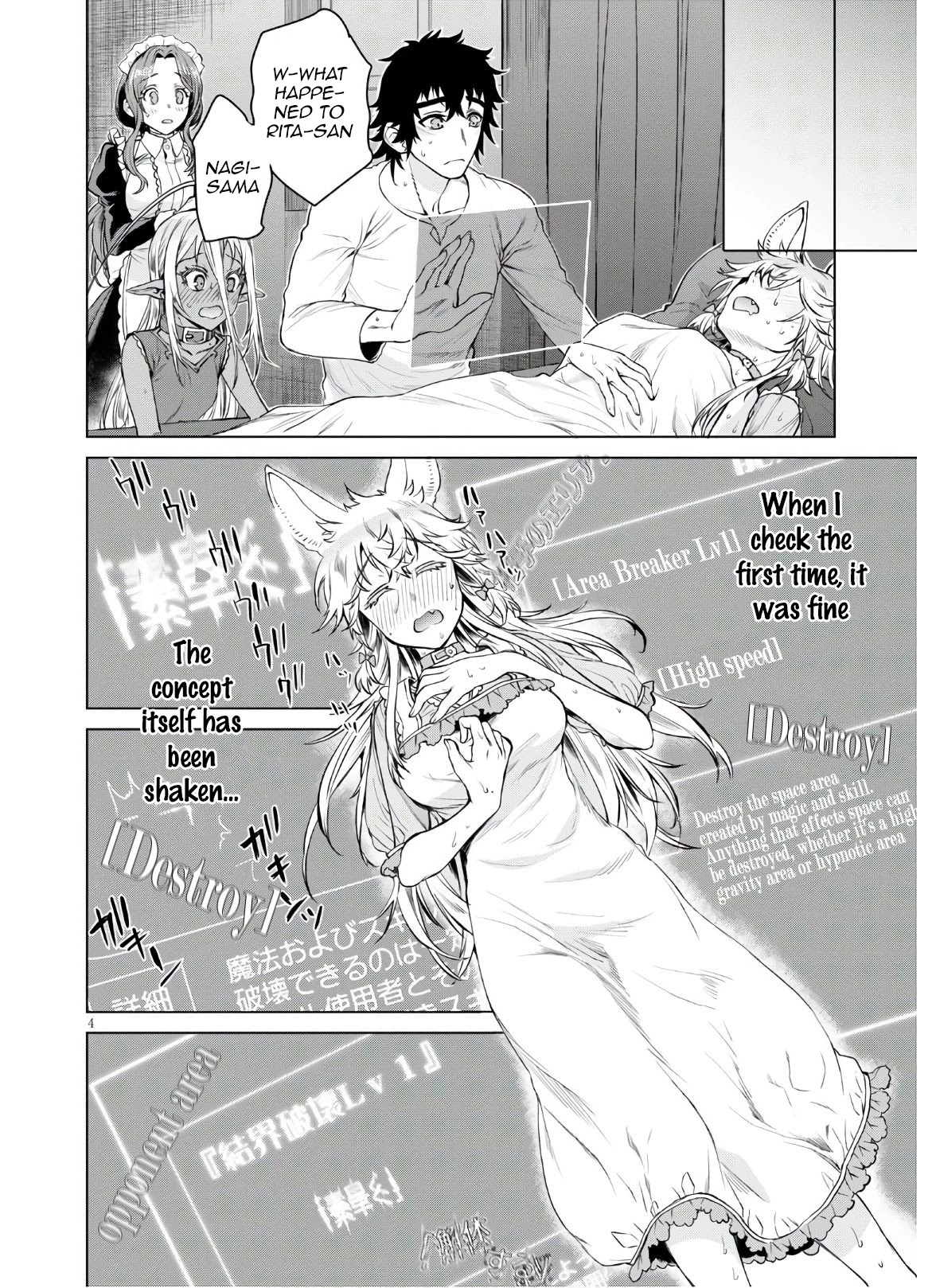 Being Able to Edit Skills in Another World I Gained OP Waifus Chapter 34 - Page 3