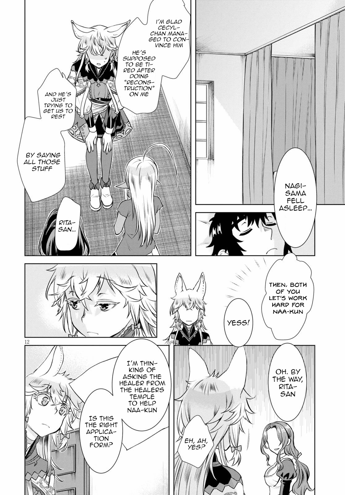 Being Able to Edit Skills in Another World I Gained OP Waifus Chapter 35 - Page 11