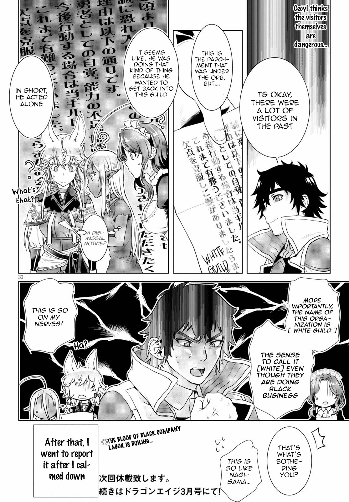 Being Able to Edit Skills in Another World I Gained OP Waifus Chapter 35 - Page 29