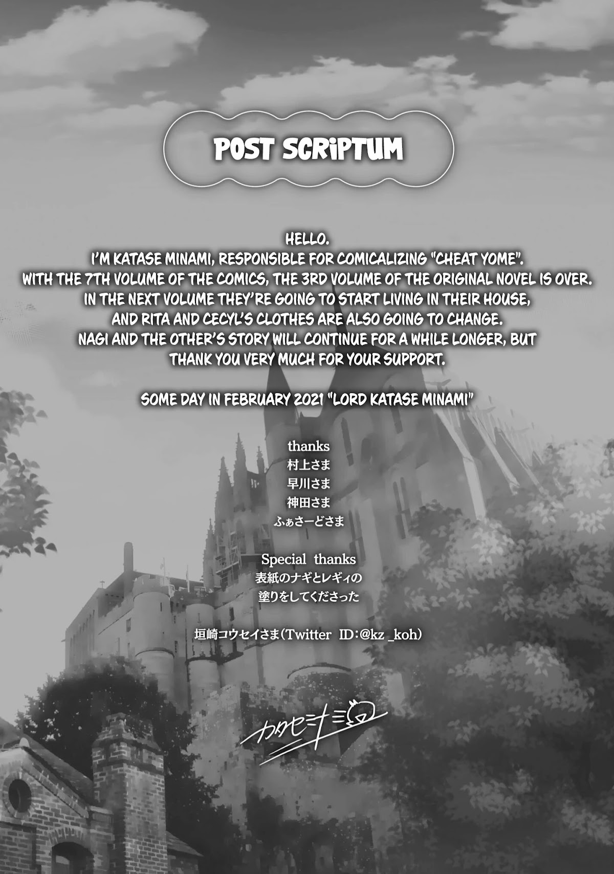 Being Able to Edit Skills in Another World I Gained OP Waifus Chapter 36.5 - Page 10