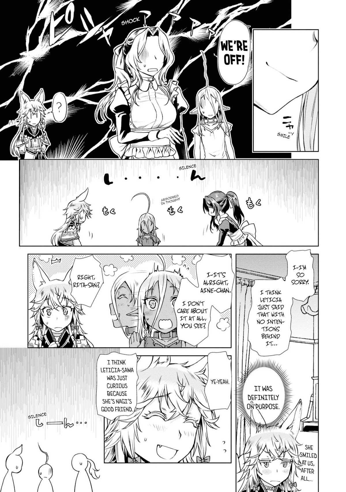 Being Able to Edit Skills in Another World I Gained OP Waifus Chapter 36.5 - Page 3