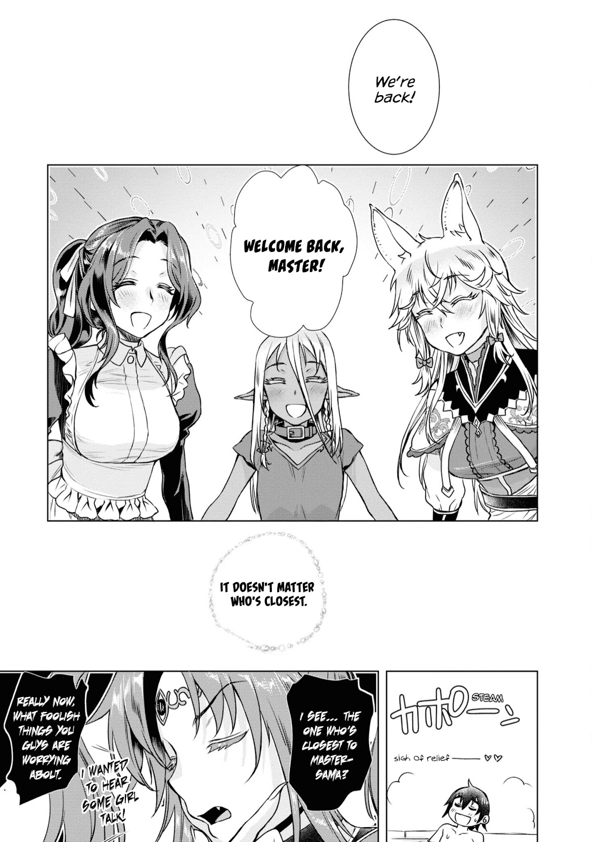 Being Able to Edit Skills in Another World I Gained OP Waifus Chapter 36.5 - Page 7