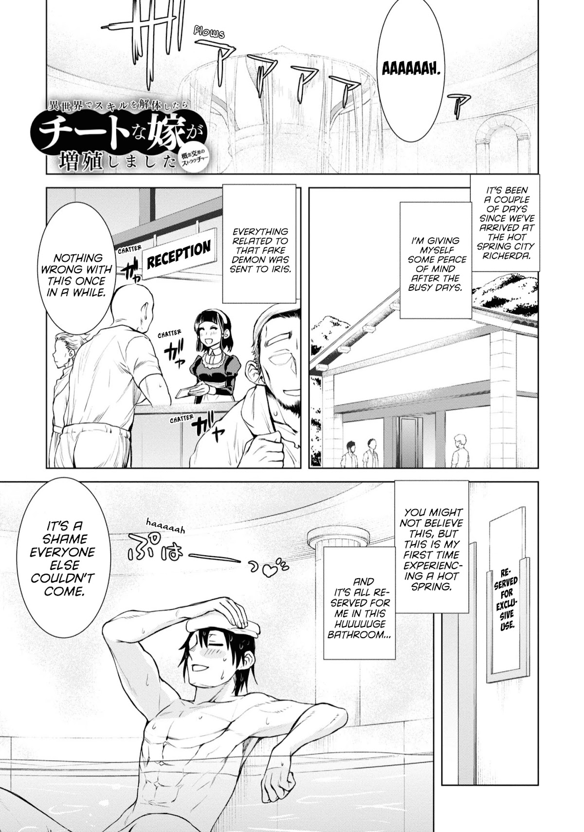 Being Able to Edit Skills in Another World I Gained OP Waifus Chapter 36 - Page 1