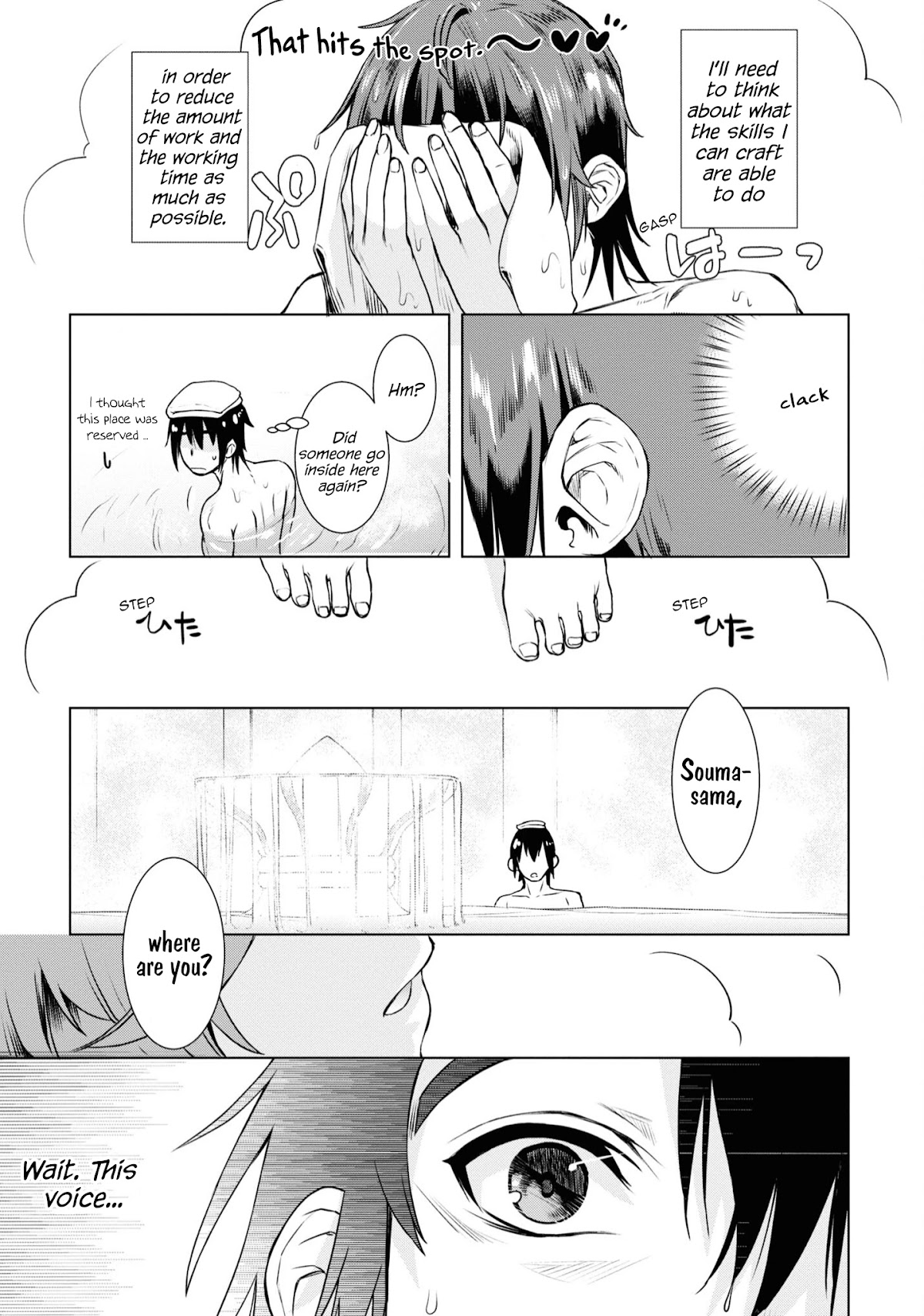 Being Able to Edit Skills in Another World I Gained OP Waifus Chapter 36 - Page 15