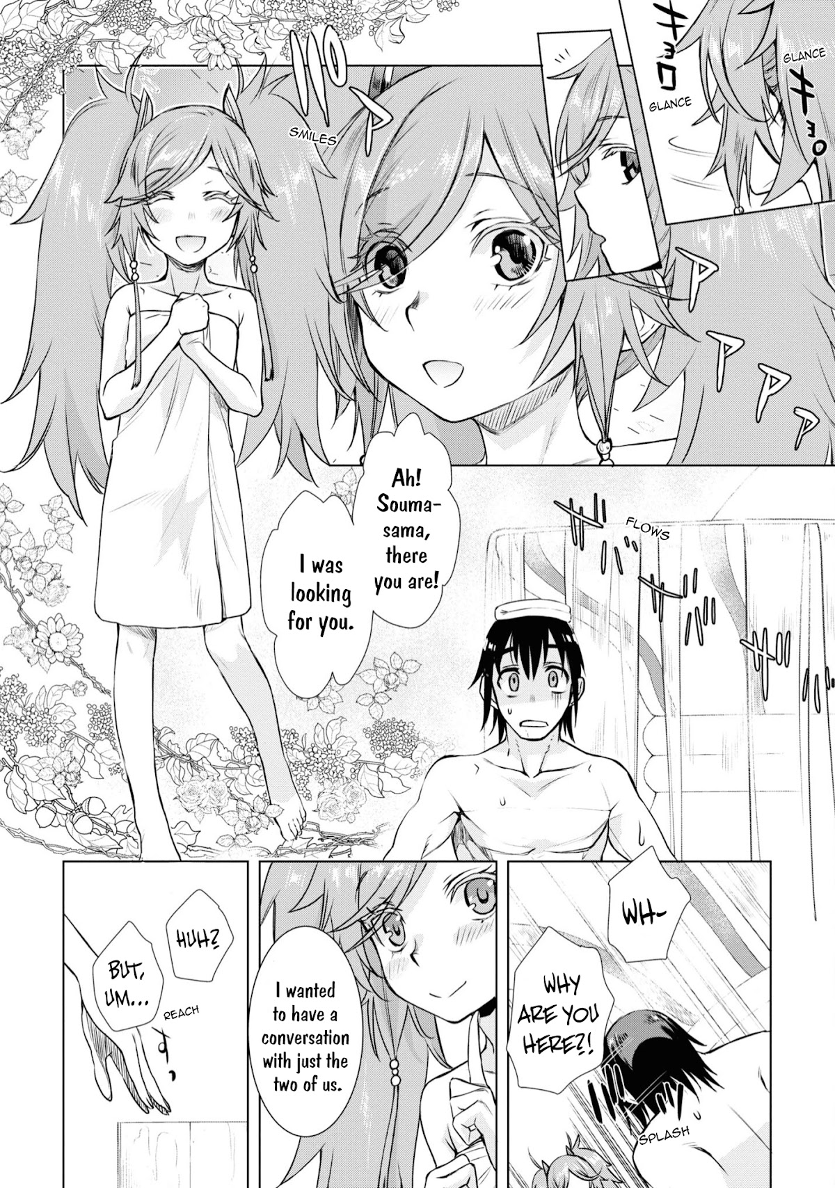 Being Able to Edit Skills in Another World I Gained OP Waifus Chapter 36 - Page 16