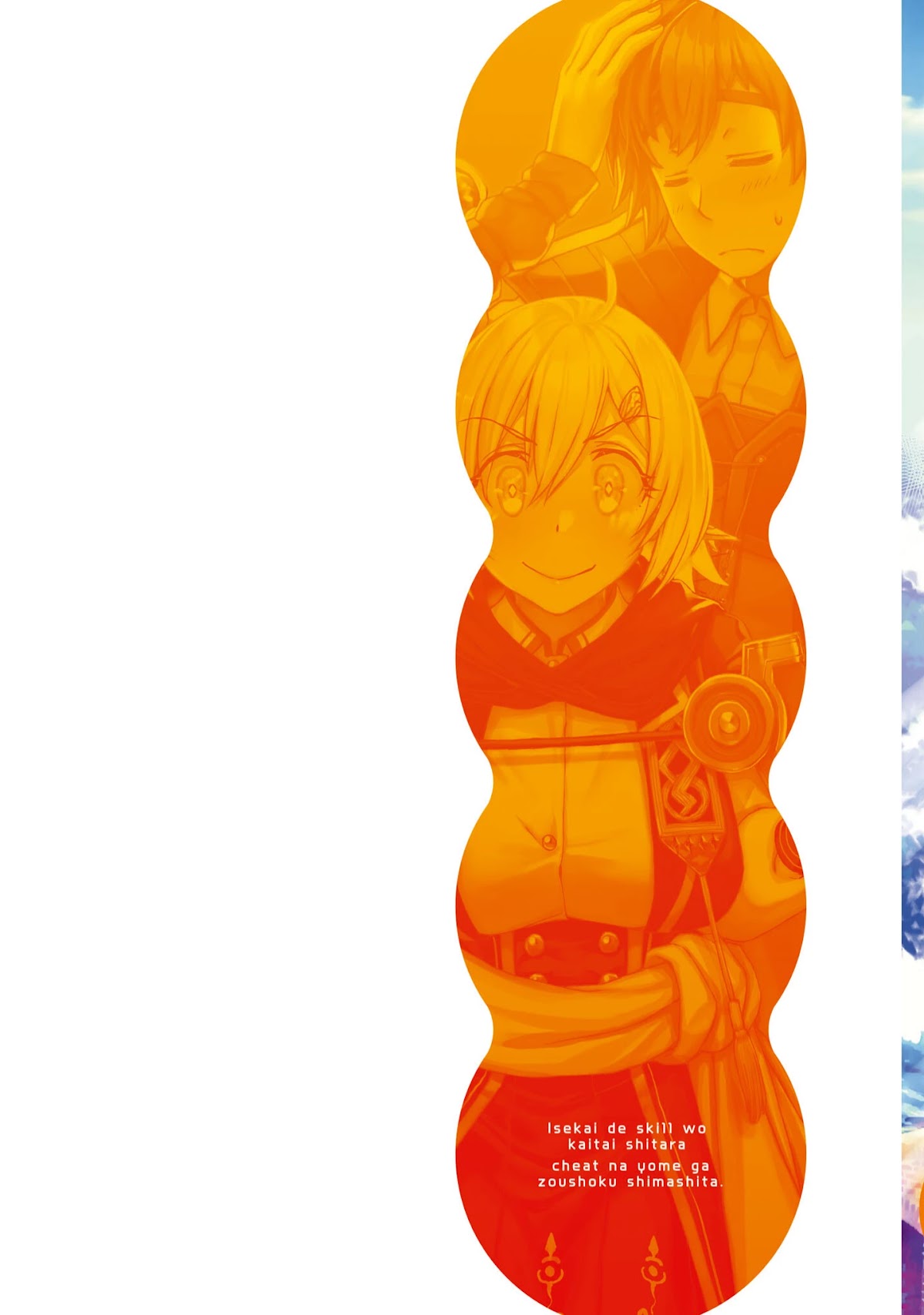 Being Able to Edit Skills in Another World I Gained OP Waifus Chapter 37 - Page 1