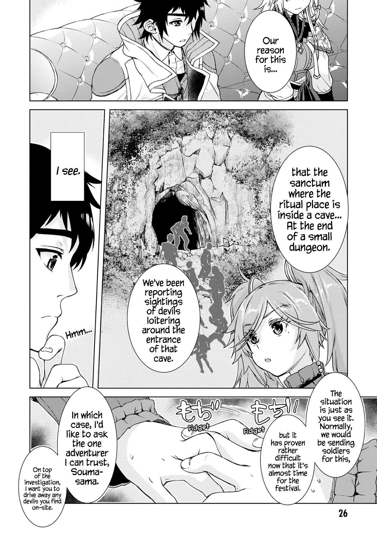 Being Able to Edit Skills in Another World I Gained OP Waifus Chapter 37 - Page 26