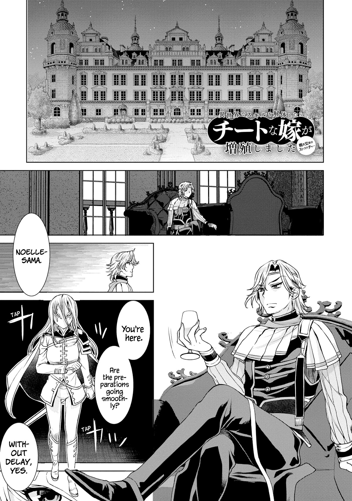 Being Able to Edit Skills in Another World I Gained OP Waifus Chapter 37 - Page 3