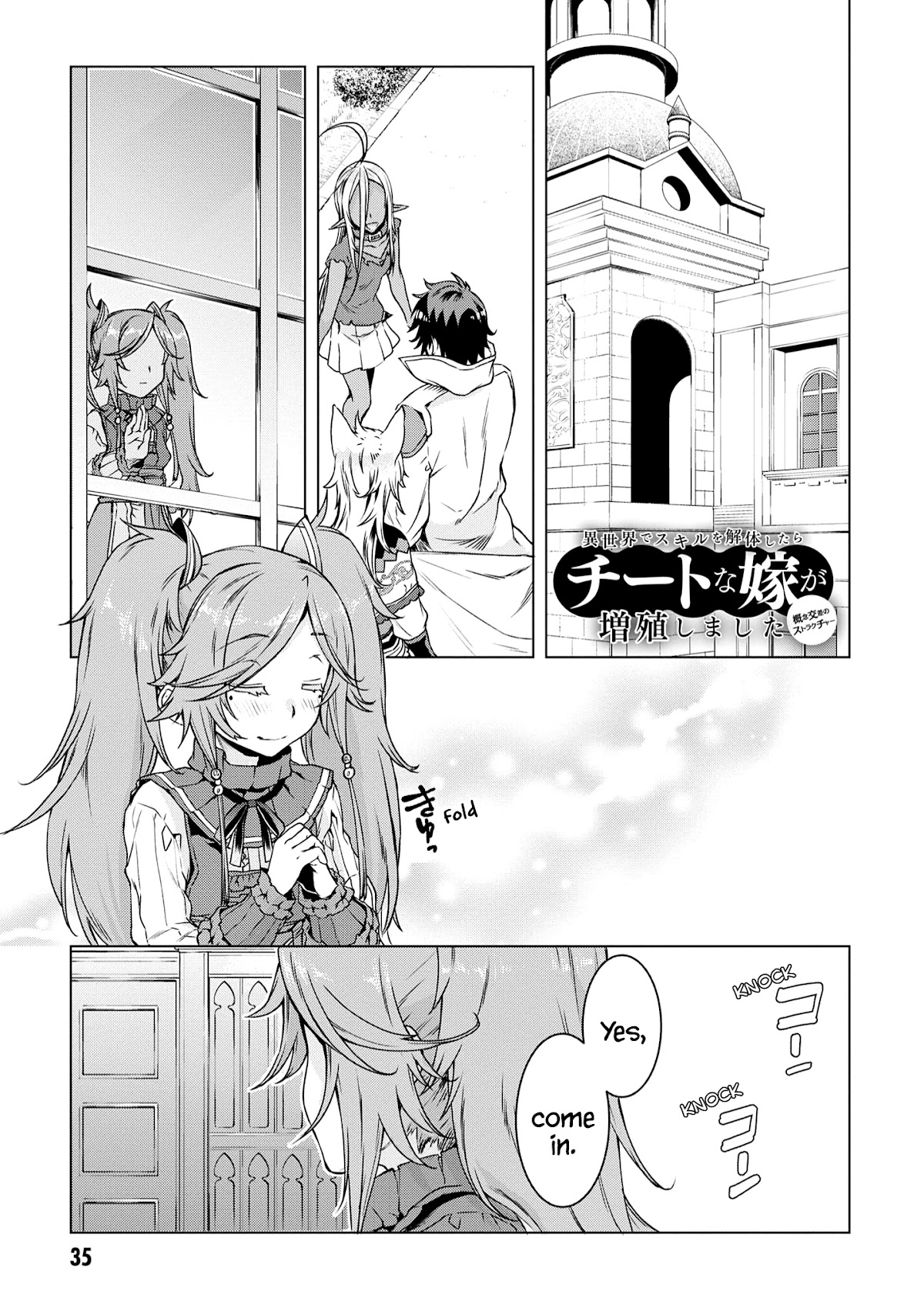 Being Able to Edit Skills in Another World I Gained OP Waifus Chapter 38 - Page 1