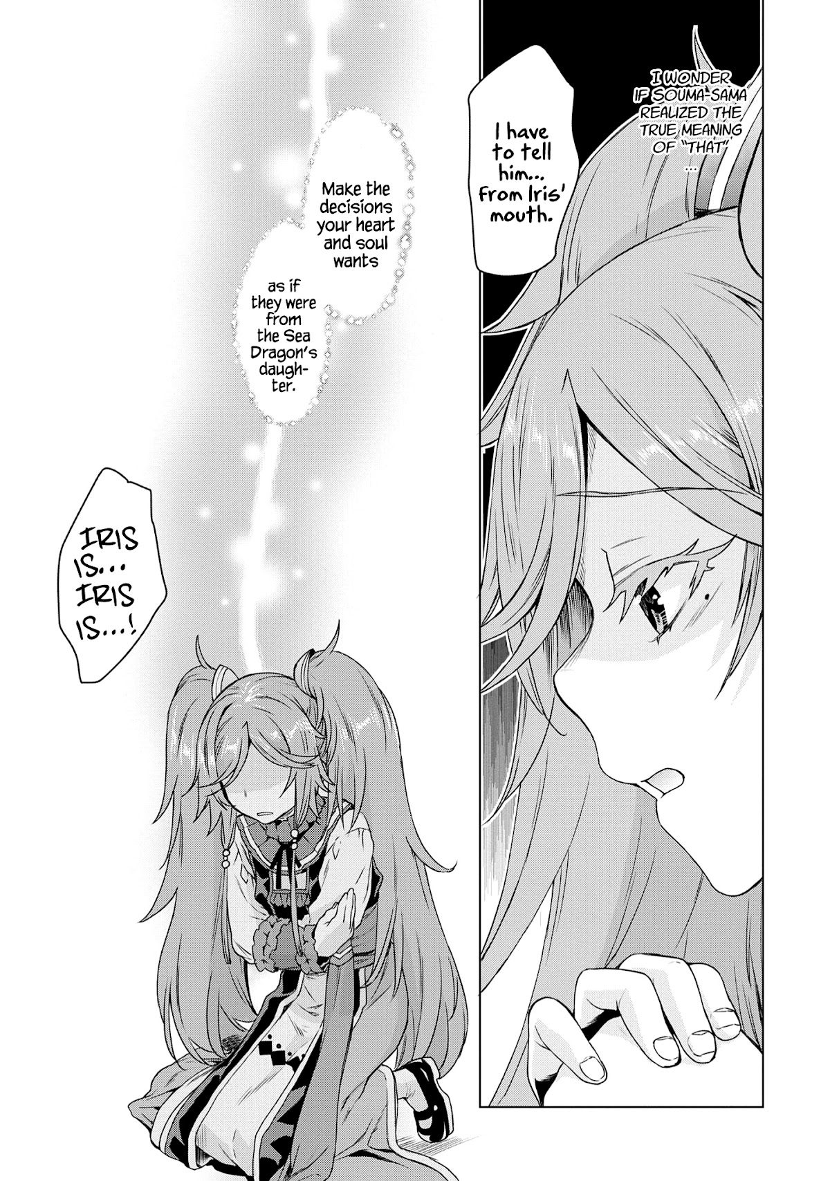 Being Able to Edit Skills in Another World I Gained OP Waifus Chapter 38 - Page 13