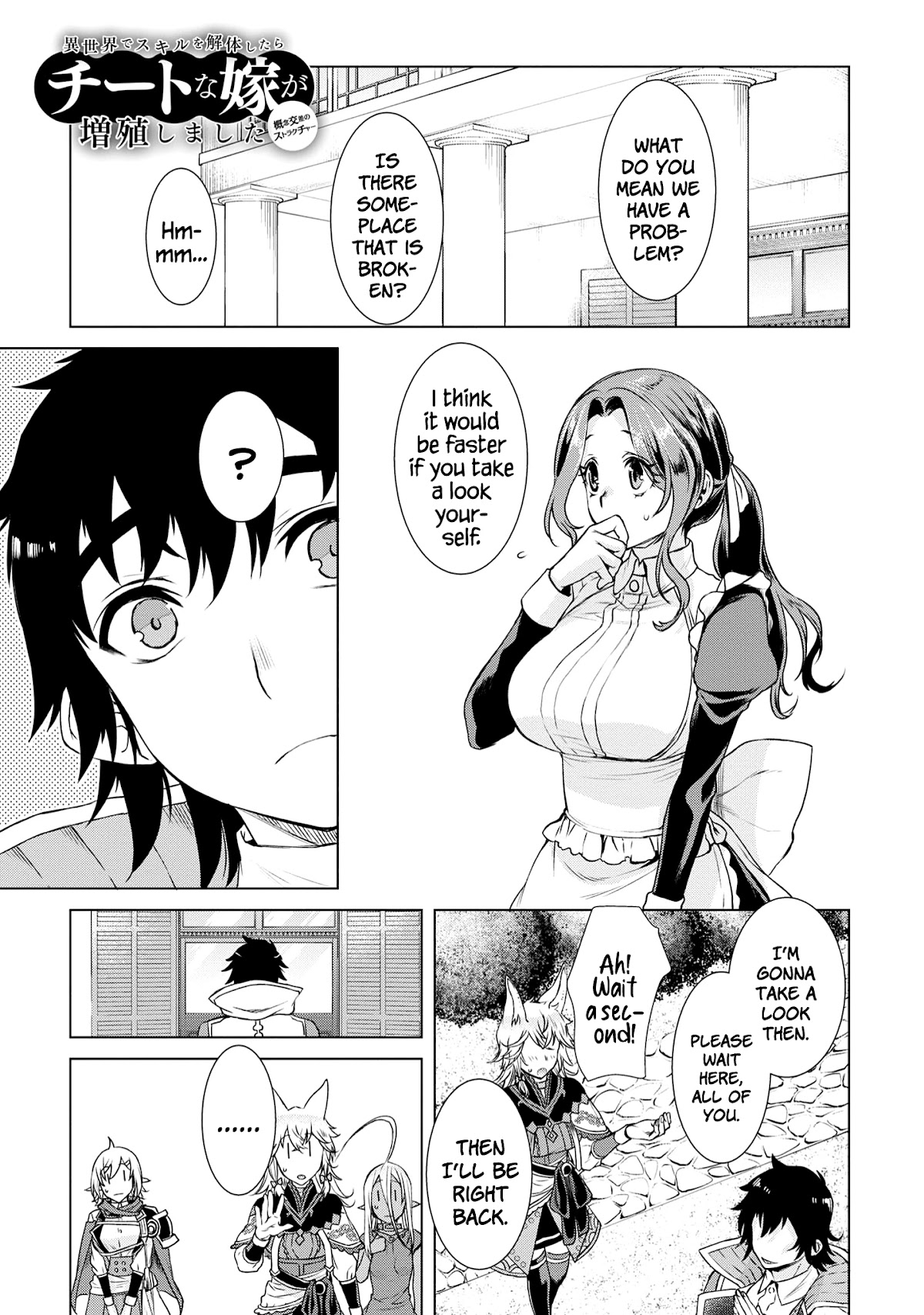 Being Able to Edit Skills in Another World I Gained OP Waifus Chapter 39 - Page 1