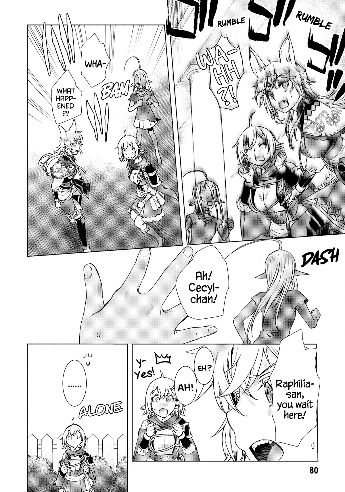Being Able to Edit Skills in Another World I Gained OP Waifus Chapter 39 - Page 12