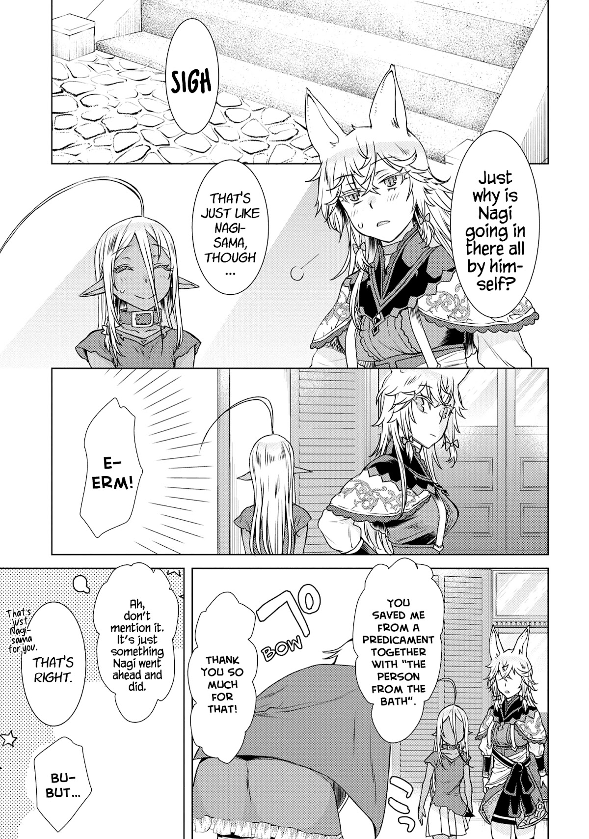 Being Able to Edit Skills in Another World I Gained OP Waifus Chapter 39 - Page 3
