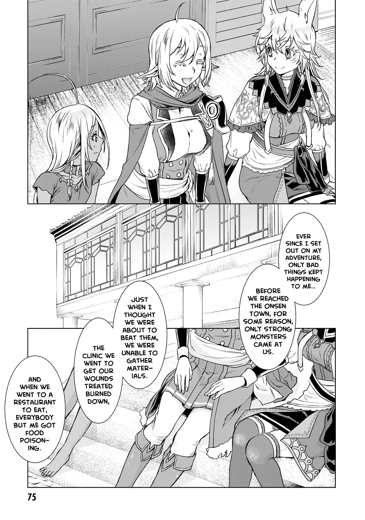 Being Able to Edit Skills in Another World I Gained OP Waifus Chapter 39 - Page 7