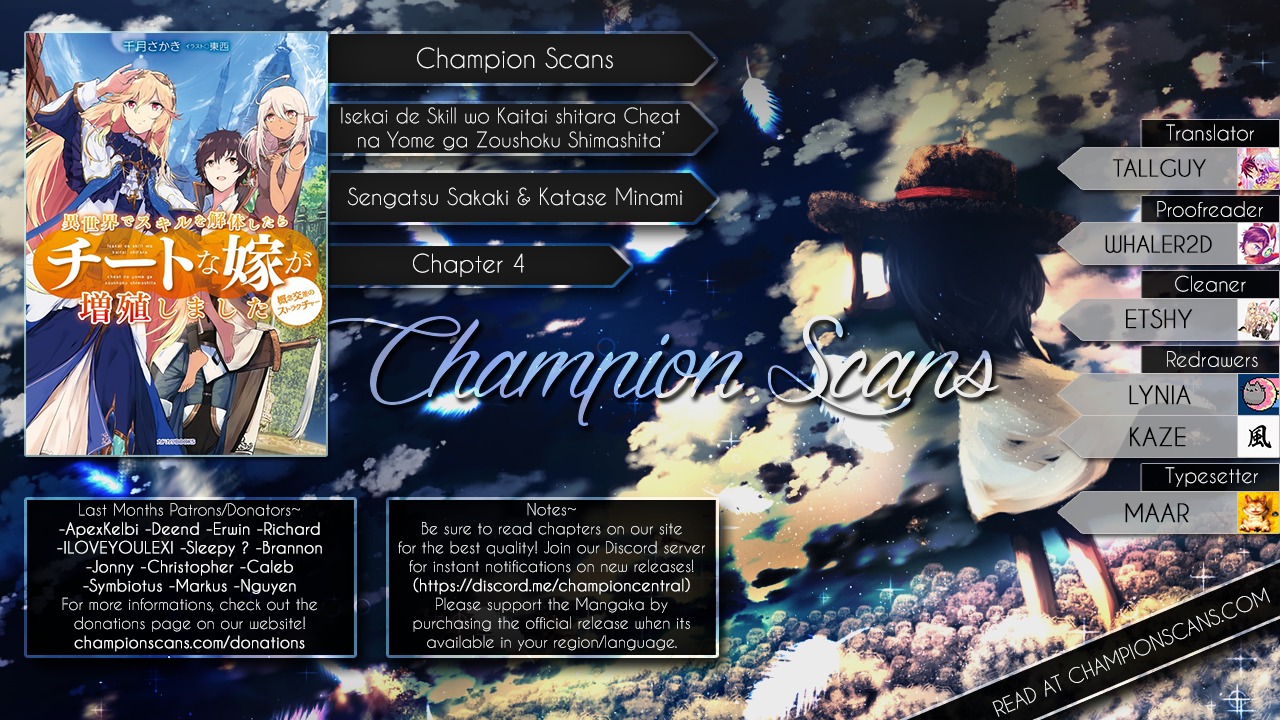 Being Able to Edit Skills in Another World I Gained OP Waifus Chapter 4 - Page 0
