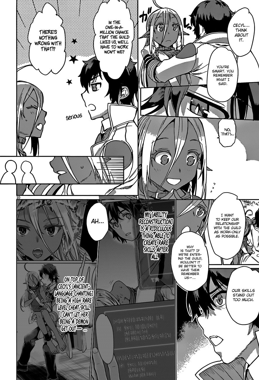 Being Able to Edit Skills in Another World I Gained OP Waifus Chapter 4 - Page 10