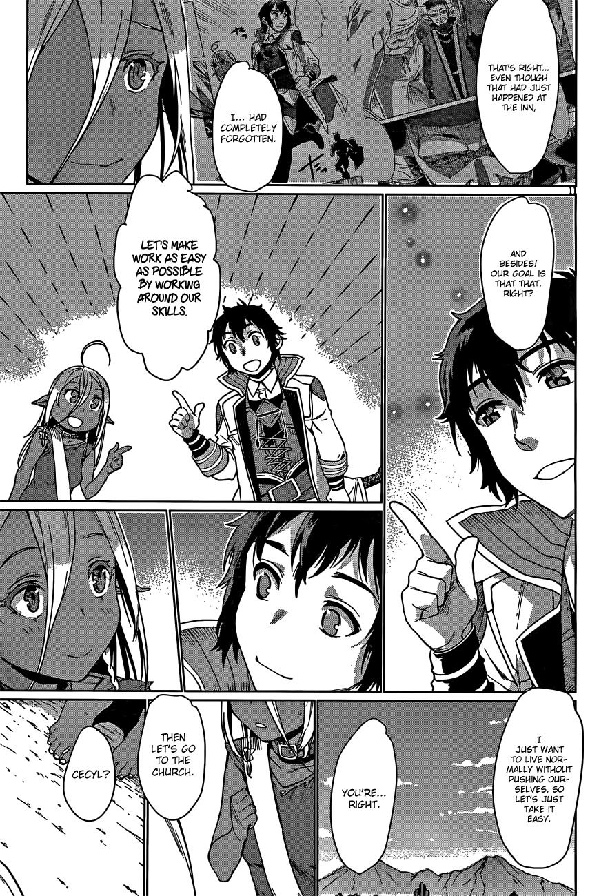 Being Able to Edit Skills in Another World I Gained OP Waifus Chapter 4 - Page 11