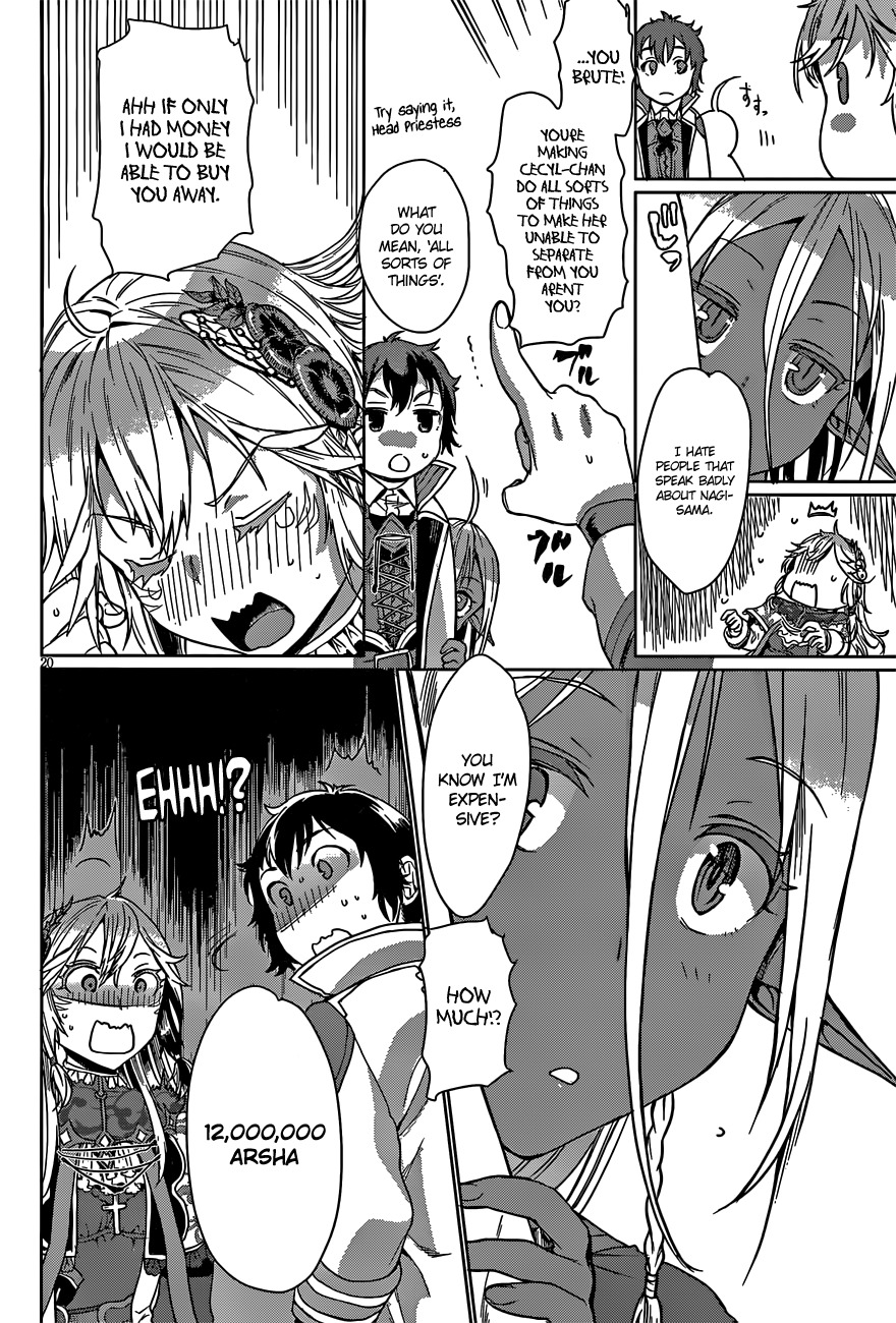 Being Able to Edit Skills in Another World I Gained OP Waifus Chapter 4 - Page 20