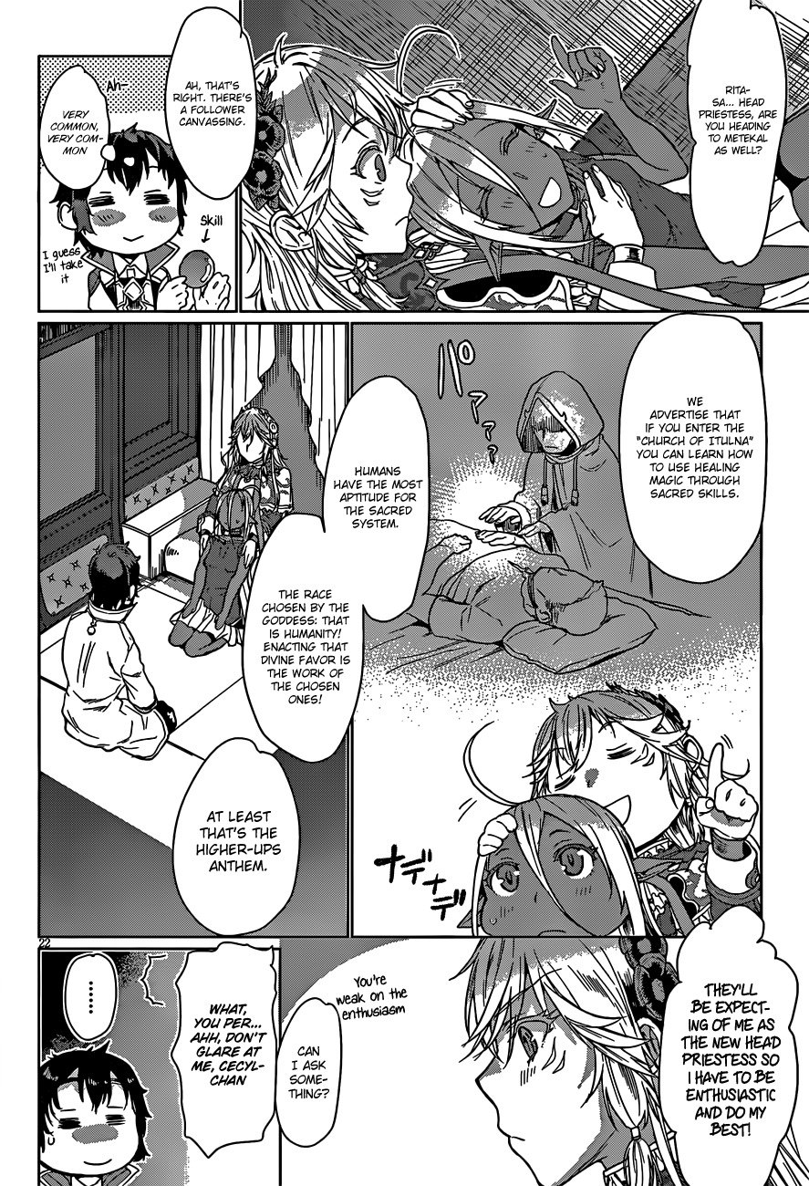 Being Able to Edit Skills in Another World I Gained OP Waifus Chapter 4 - Page 22