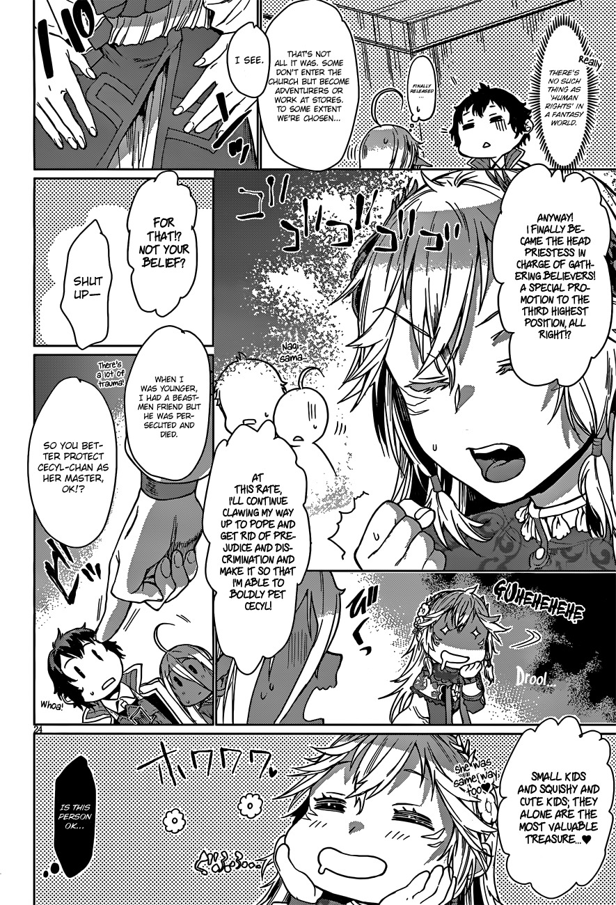 Being Able to Edit Skills in Another World I Gained OP Waifus Chapter 4 - Page 24