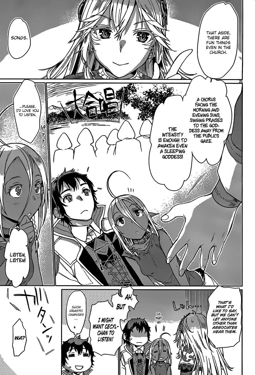 Being Able to Edit Skills in Another World I Gained OP Waifus Chapter 4 - Page 25