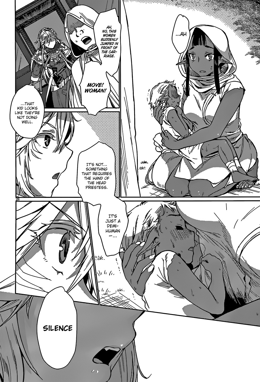 Being Able to Edit Skills in Another World I Gained OP Waifus Chapter 4 - Page 28