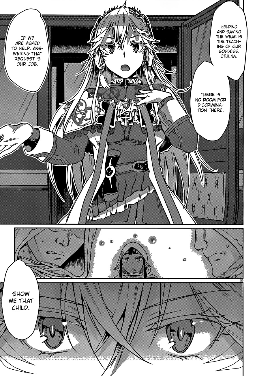 Being Able to Edit Skills in Another World I Gained OP Waifus Chapter 4 - Page 29
