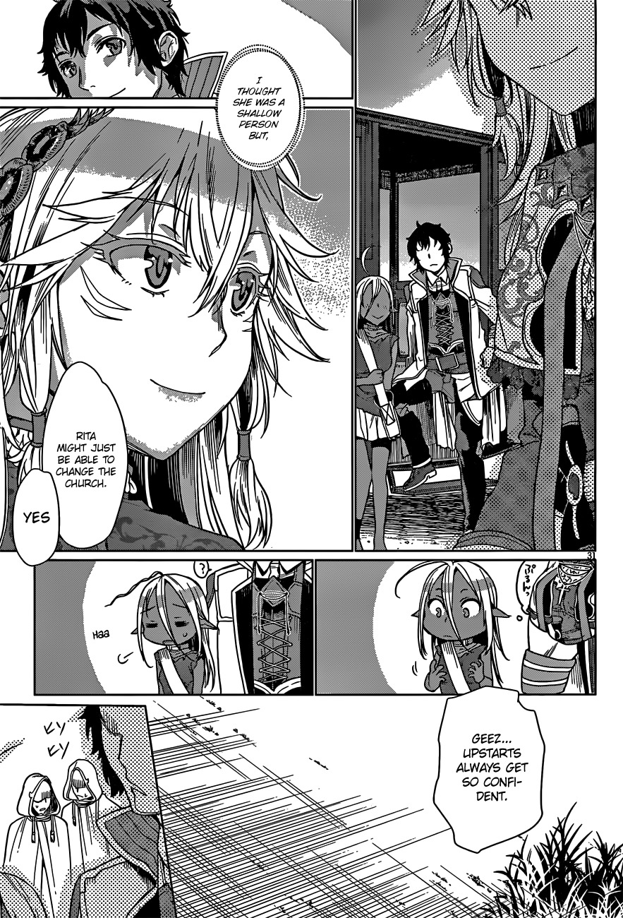 Being Able to Edit Skills in Another World I Gained OP Waifus Chapter 4 - Page 31