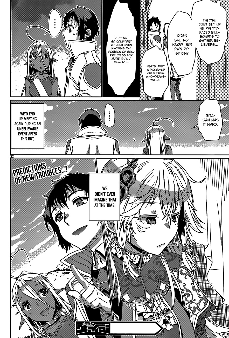 Being Able to Edit Skills in Another World I Gained OP Waifus Chapter 4 - Page 32