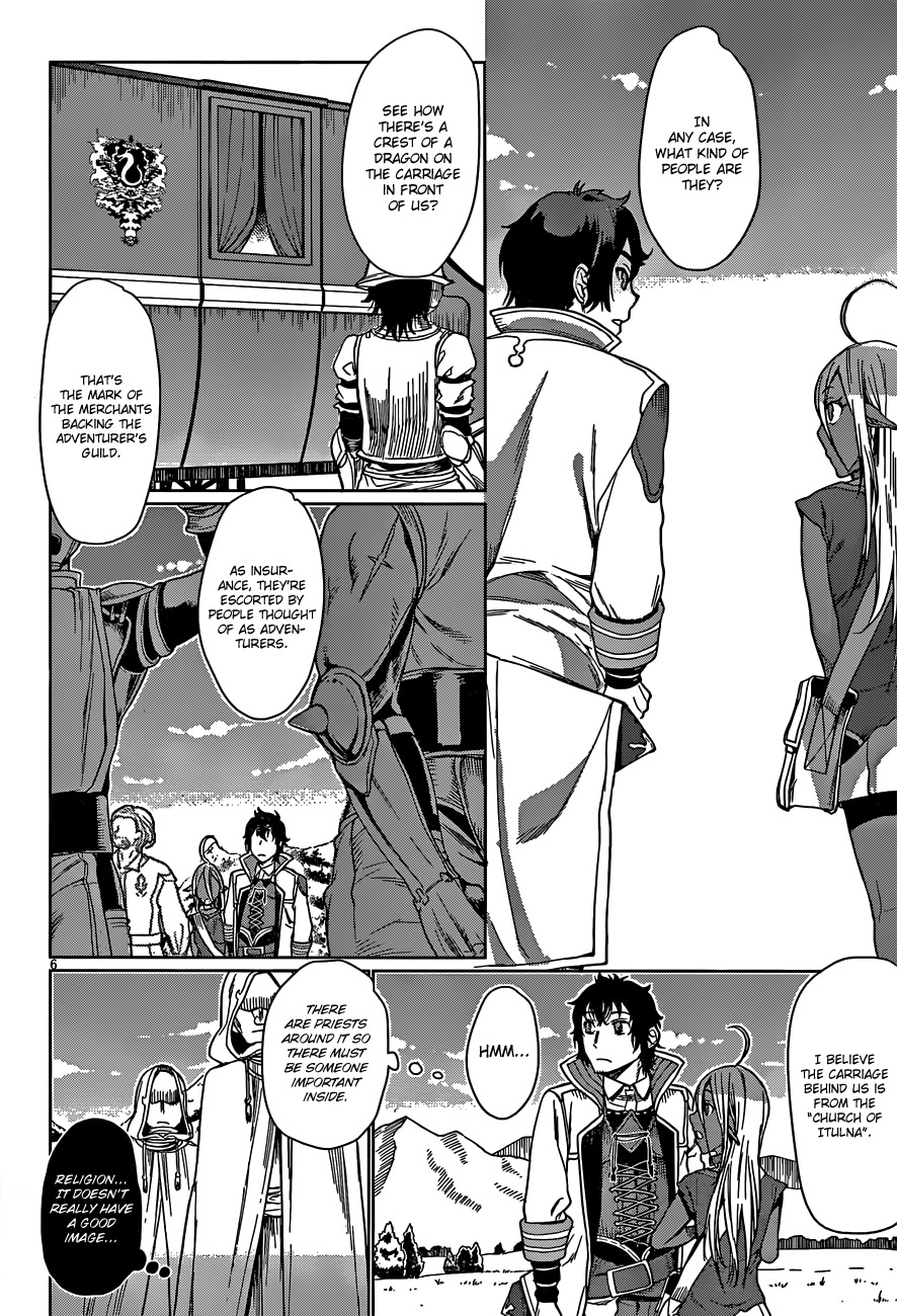Being Able to Edit Skills in Another World I Gained OP Waifus Chapter 4 - Page 6