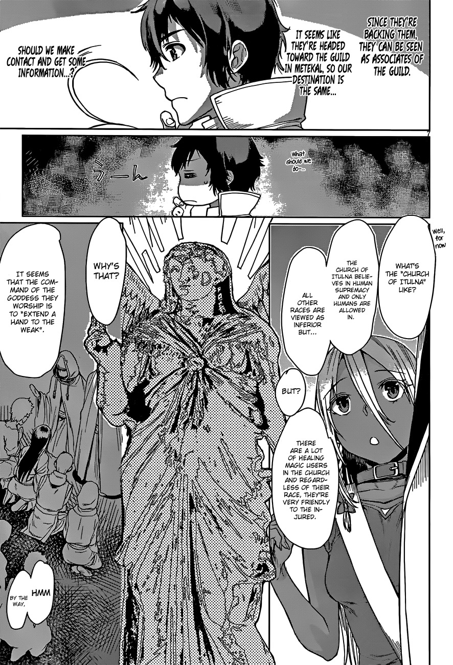 Being Able to Edit Skills in Another World I Gained OP Waifus Chapter 4 - Page 7