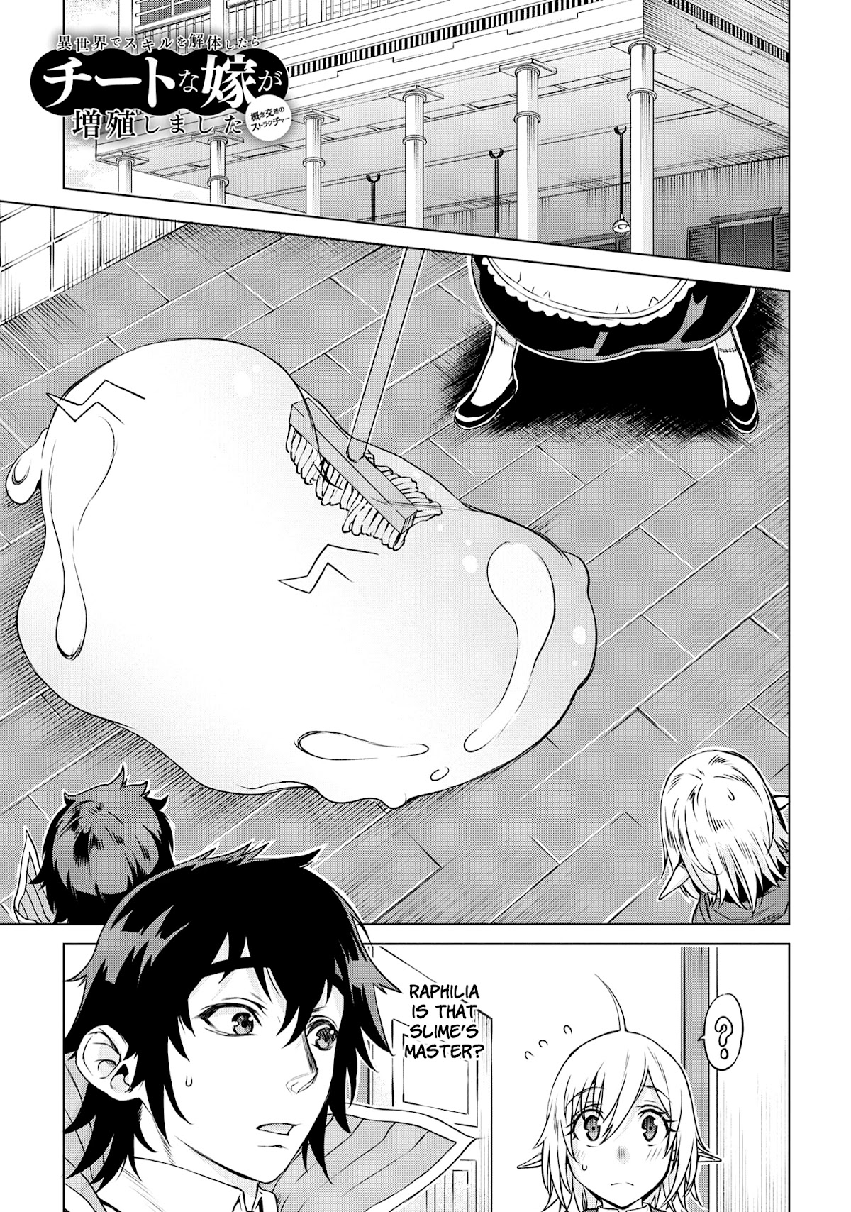 Being Able to Edit Skills in Another World I Gained OP Waifus Chapter 40 - Page 1