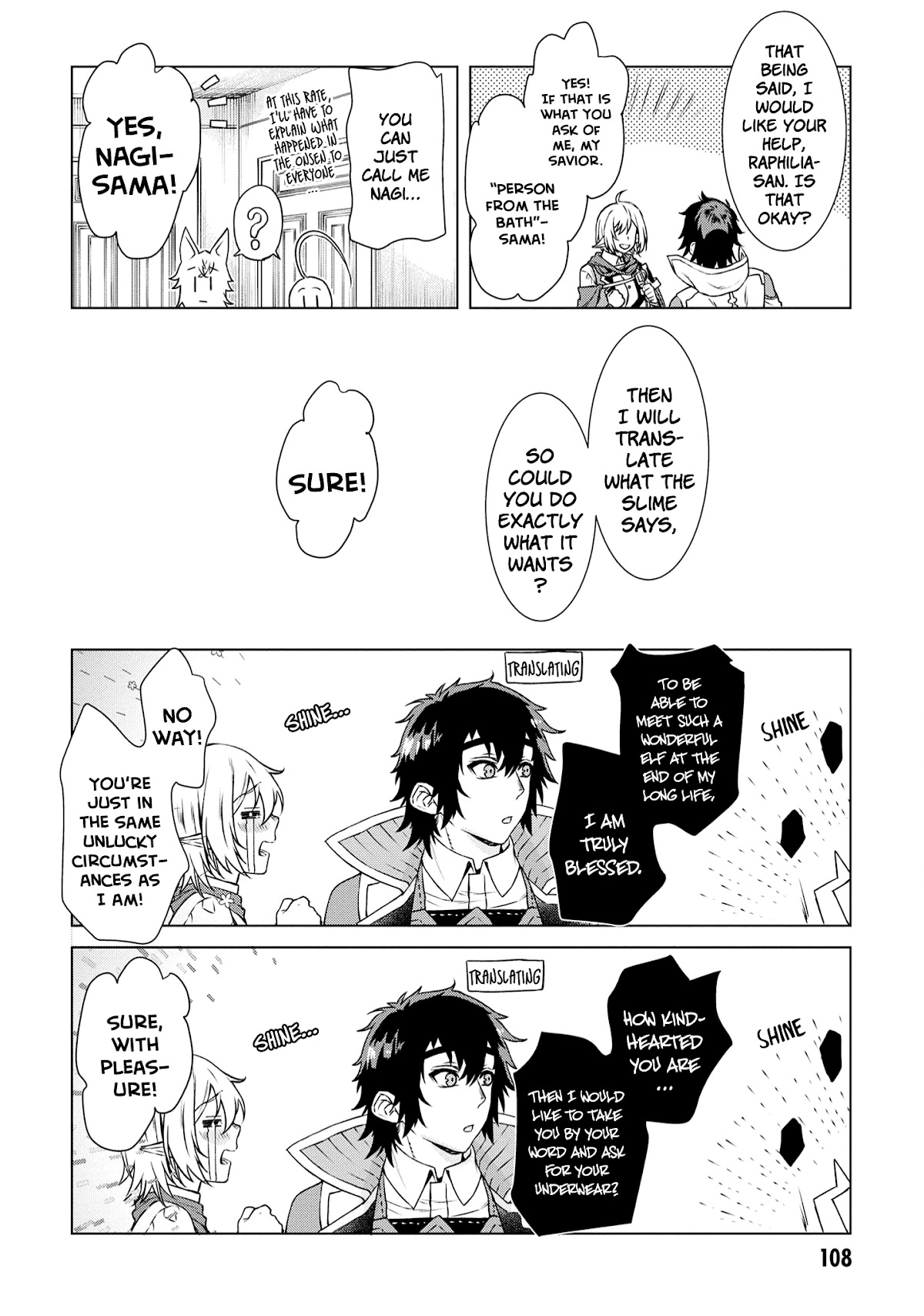 Being Able to Edit Skills in Another World I Gained OP Waifus Chapter 40 - Page 14