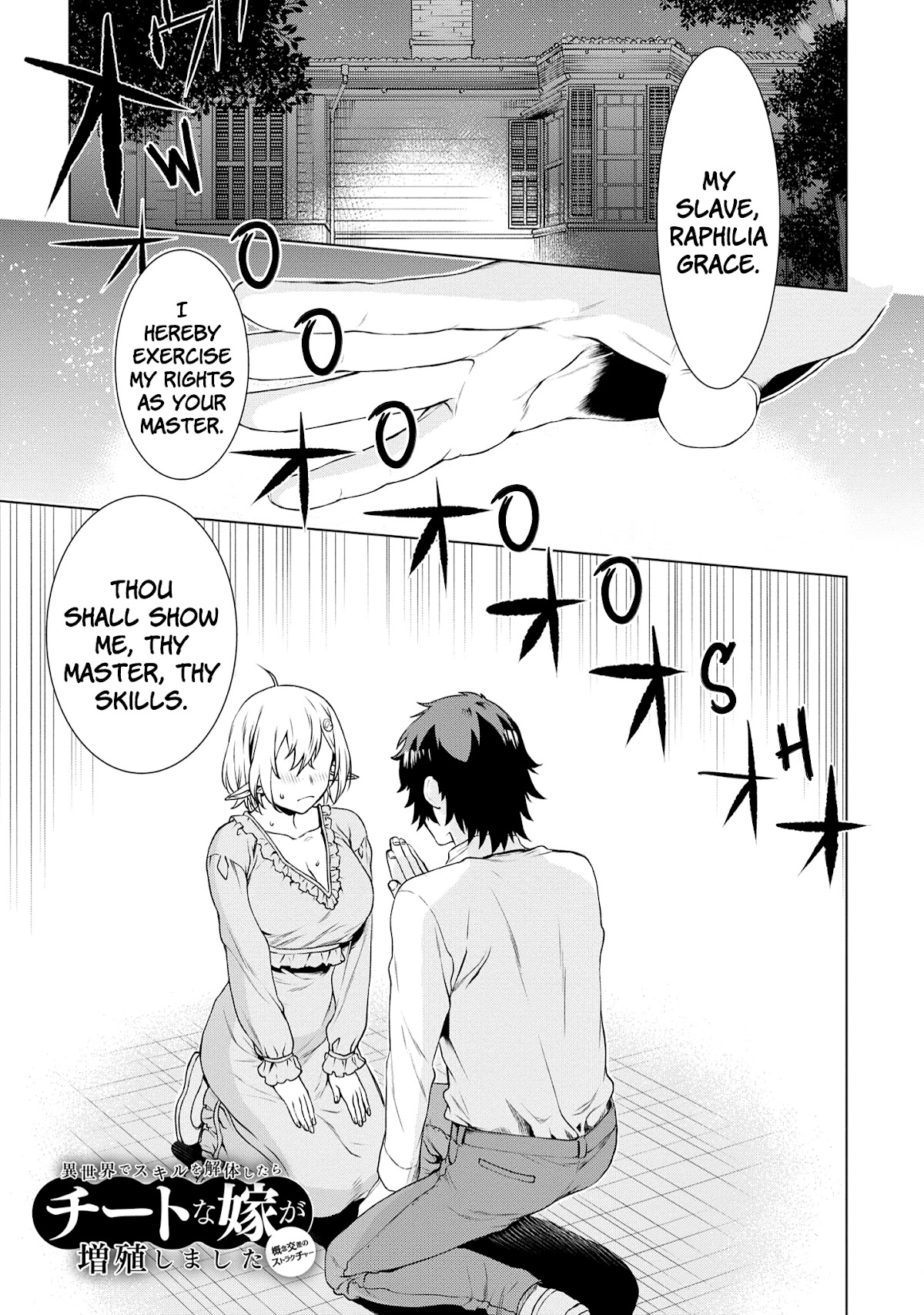 Being Able to Edit Skills in Another World I Gained OP Waifus Chapter 41 - Page 1