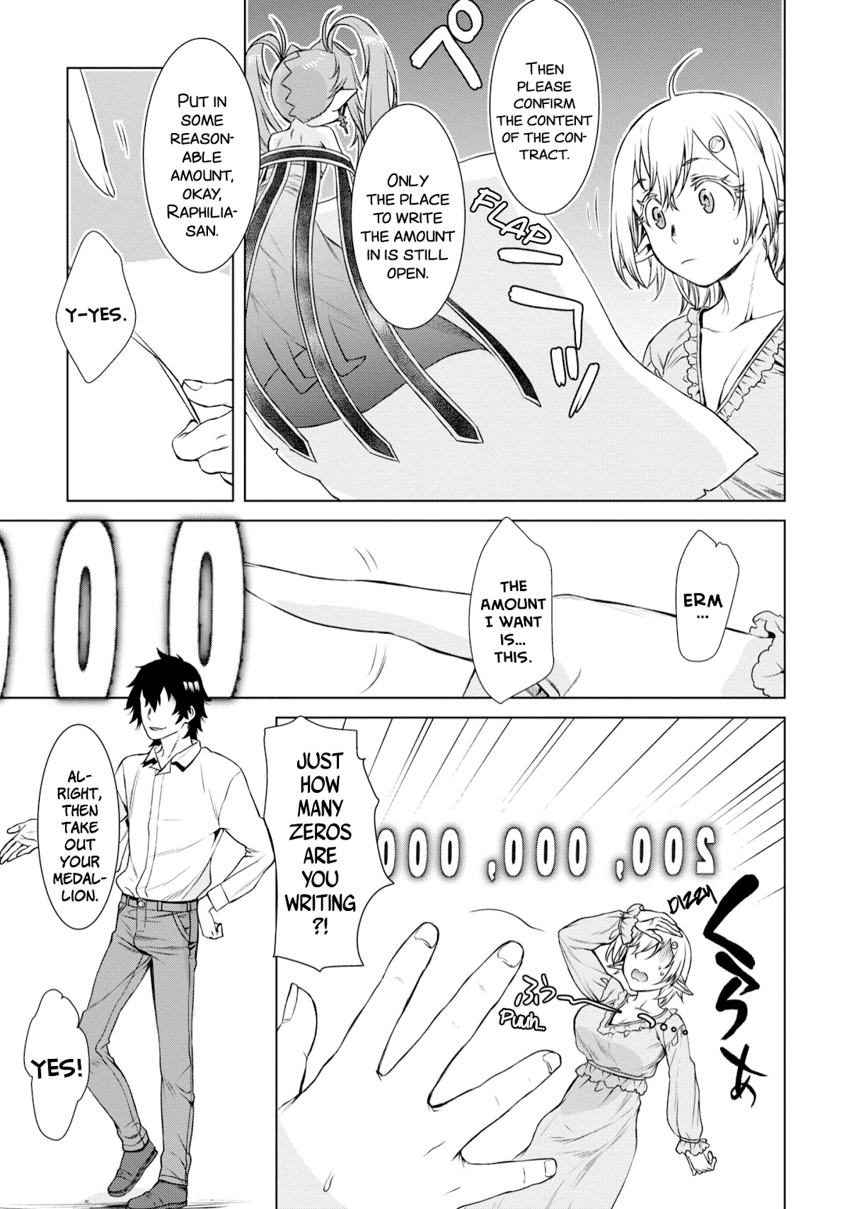 Being Able to Edit Skills in Another World I Gained OP Waifus Chapter 41 - Page 17