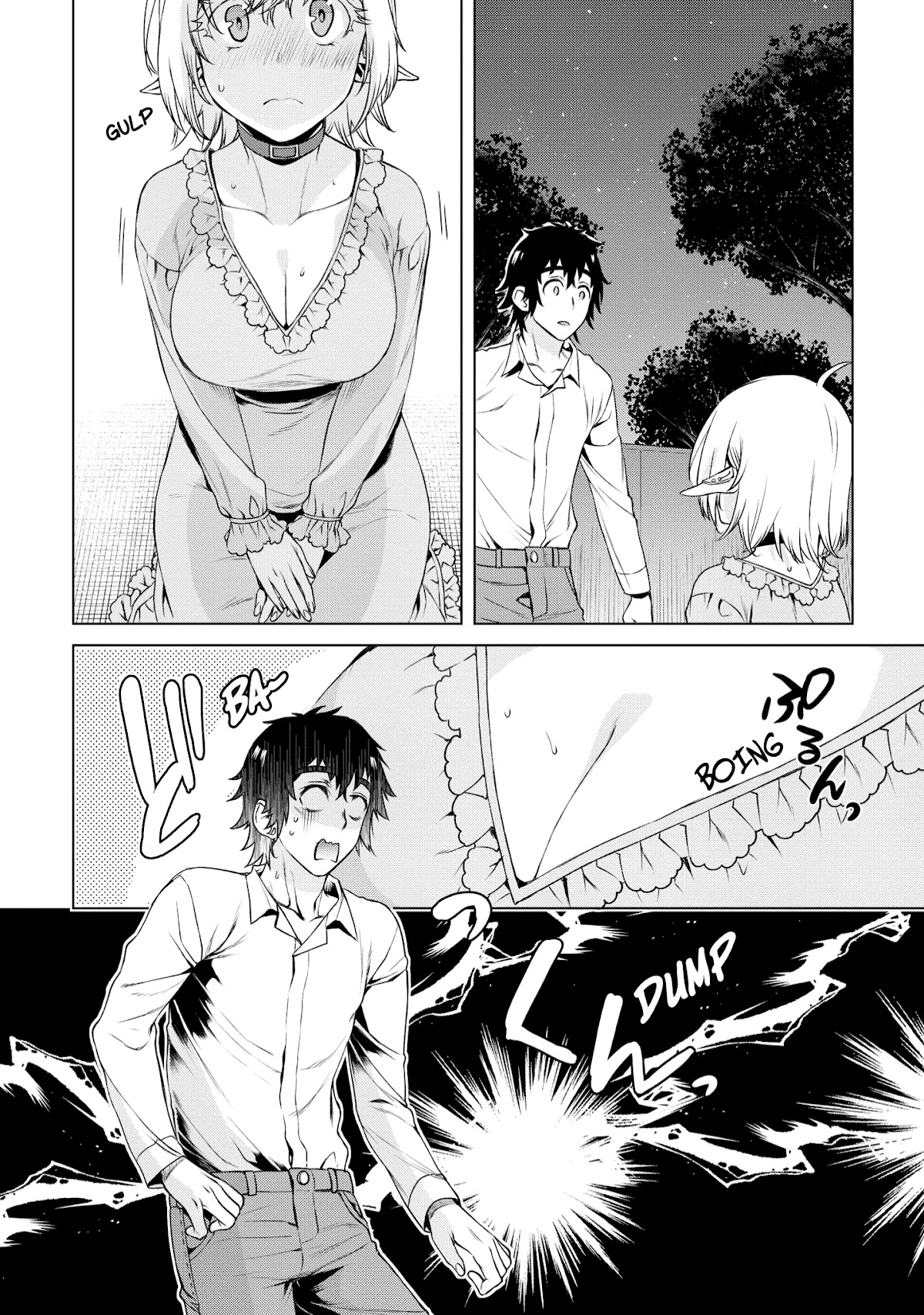 Being Able to Edit Skills in Another World I Gained OP Waifus Chapter 41 - Page 26