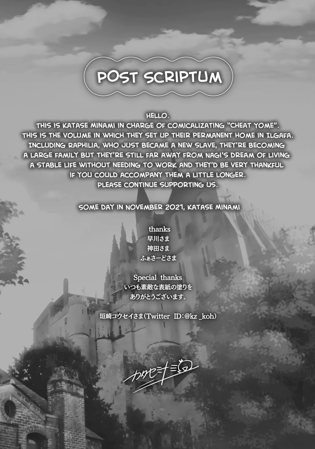 Being Able to Edit Skills in Another World I Gained OP Waifus Chapter 41 - Page 33