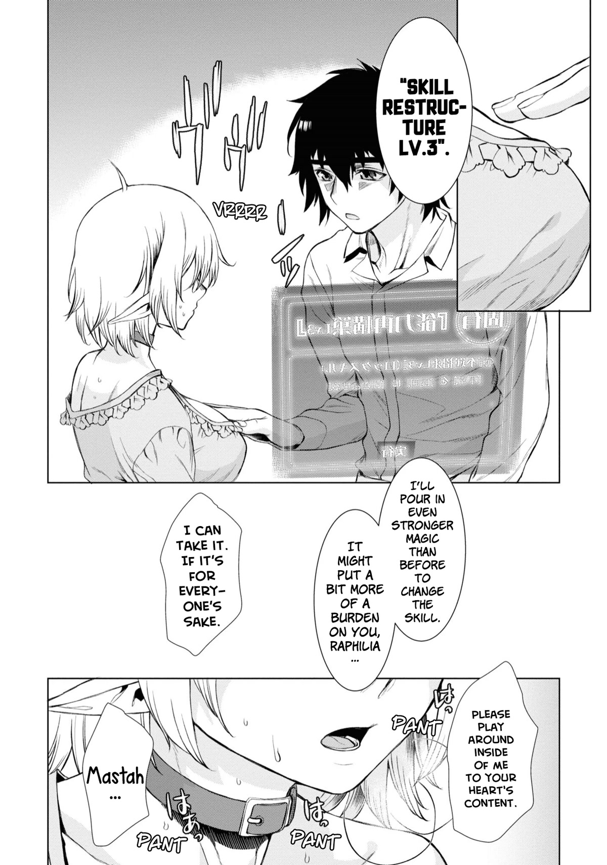 Being Able to Edit Skills in Another World I Gained OP Waifus Chapter 42 - Page 16