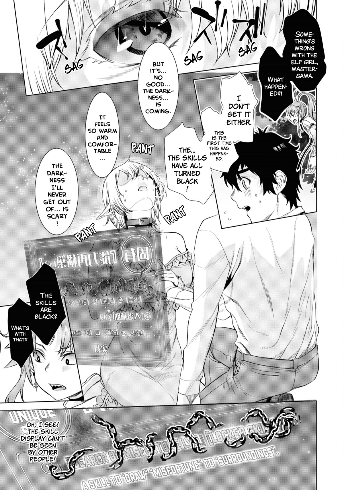 Being Able to Edit Skills in Another World I Gained OP Waifus Chapter 42 - Page 19