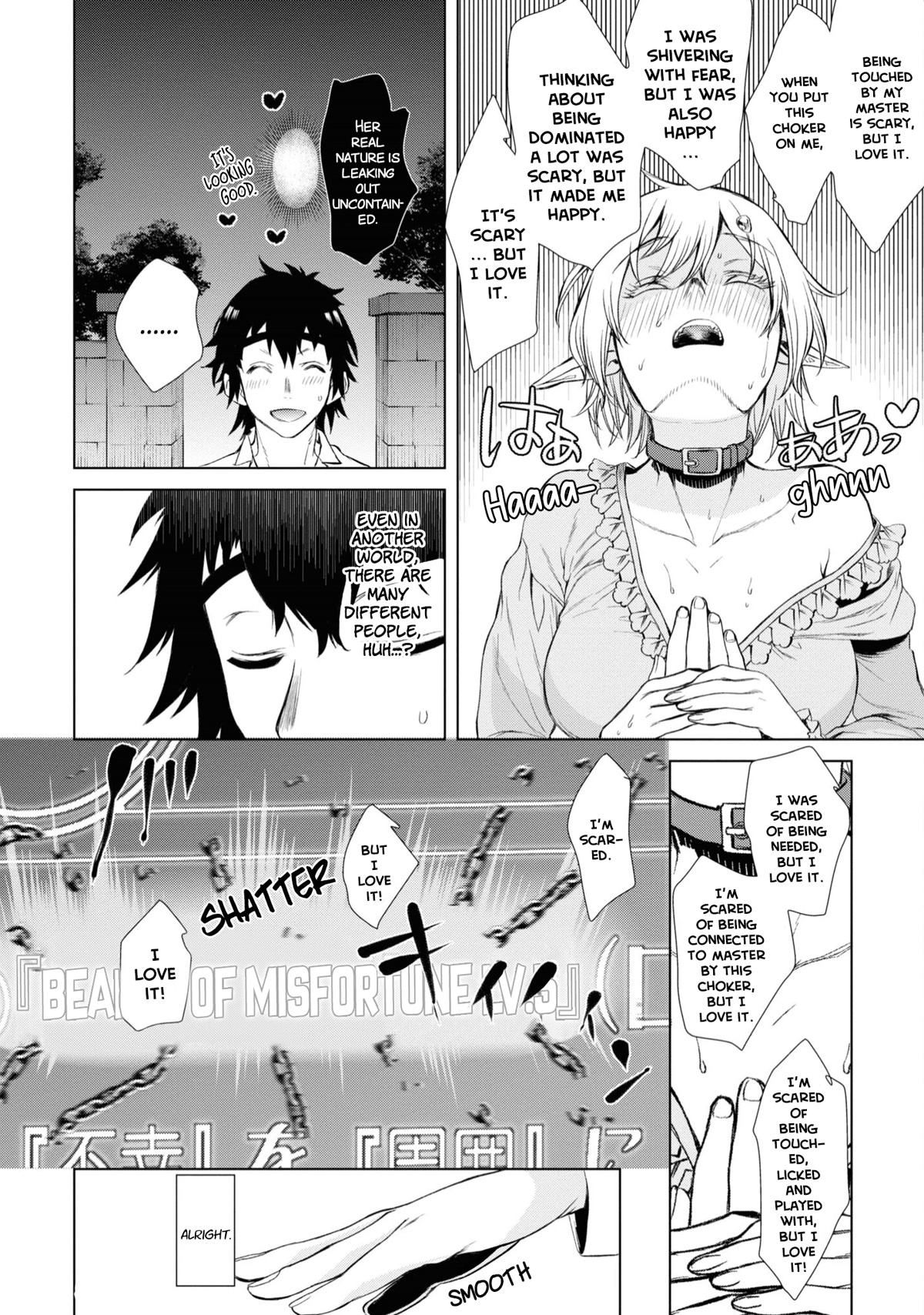 Being Able to Edit Skills in Another World I Gained OP Waifus Chapter 42 - Page 26