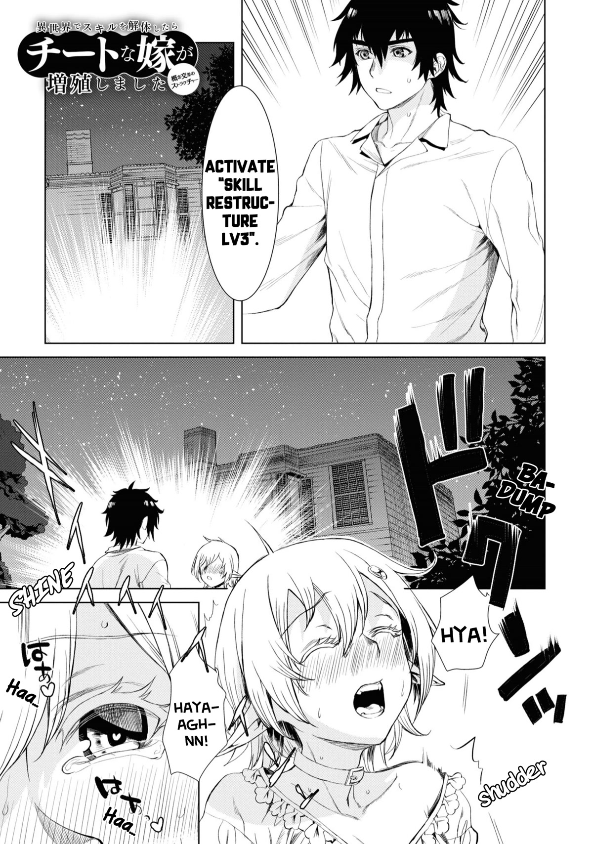 Being Able to Edit Skills in Another World I Gained OP Waifus Chapter 42 - Page 3