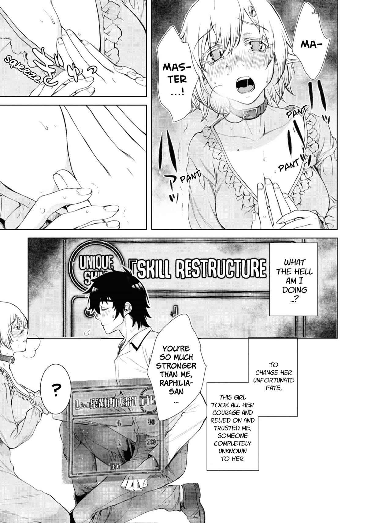 Being Able to Edit Skills in Another World I Gained OP Waifus Chapter 42 - Page 7